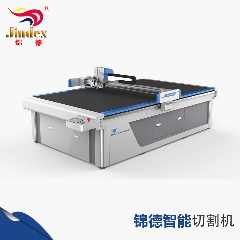 Jinde Intelligent electronic screen Cutting Machine IC-P series